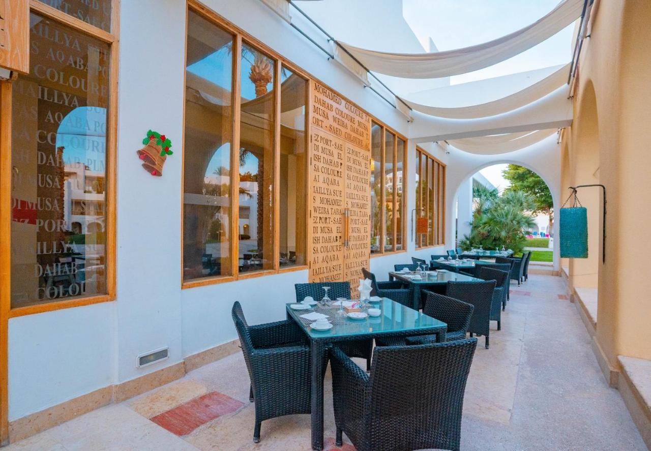 Hotel Novotel Sharm el Sheikh Esterno foto The restaurant at the hotel