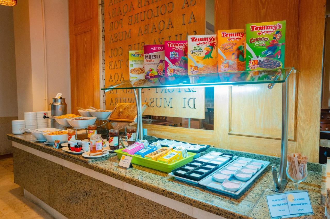 Hotel Novotel Sharm el Sheikh Esterno foto Temptations at the Fairmont